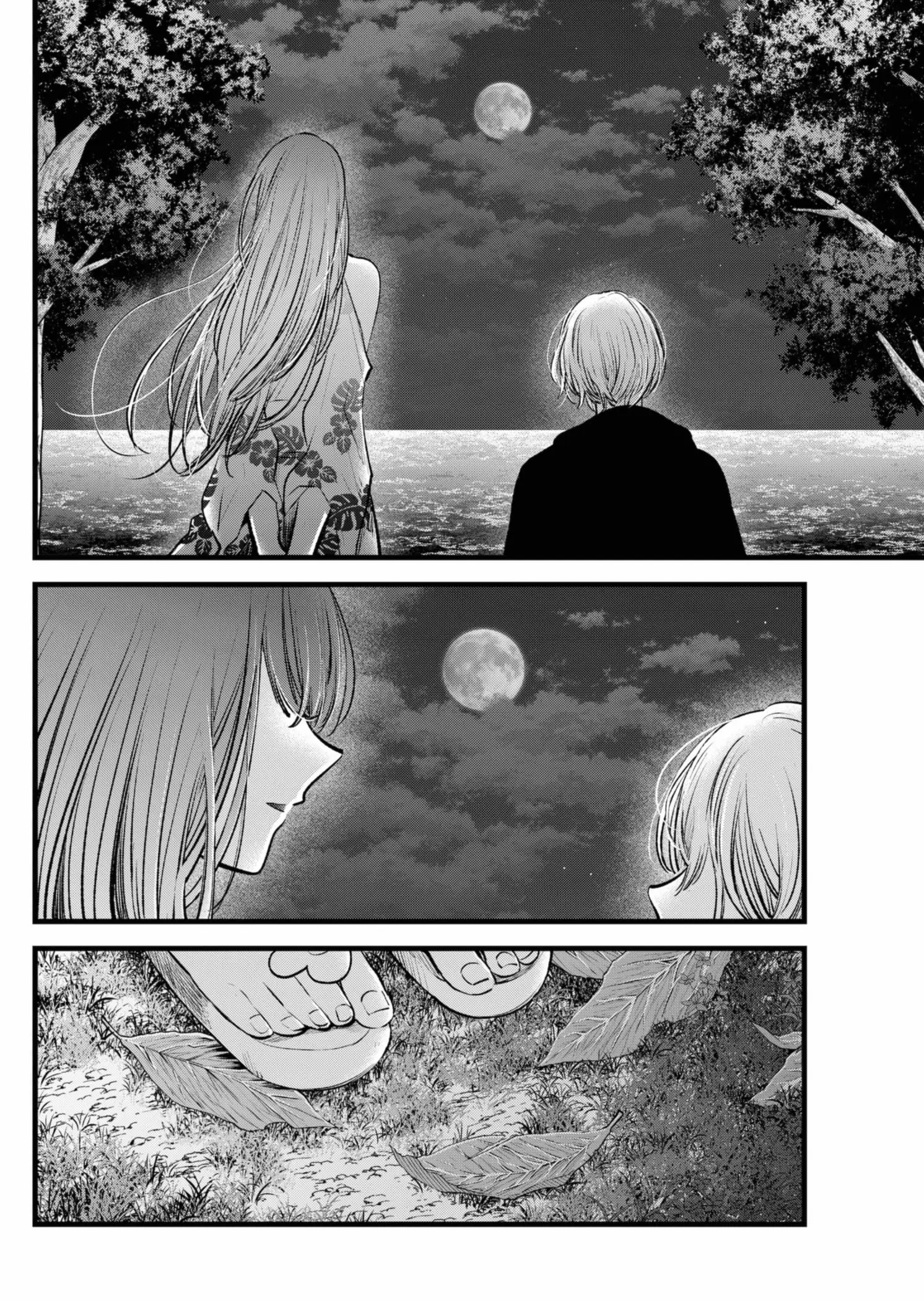OSHI NO KO - Chapter 149 - Page 2
