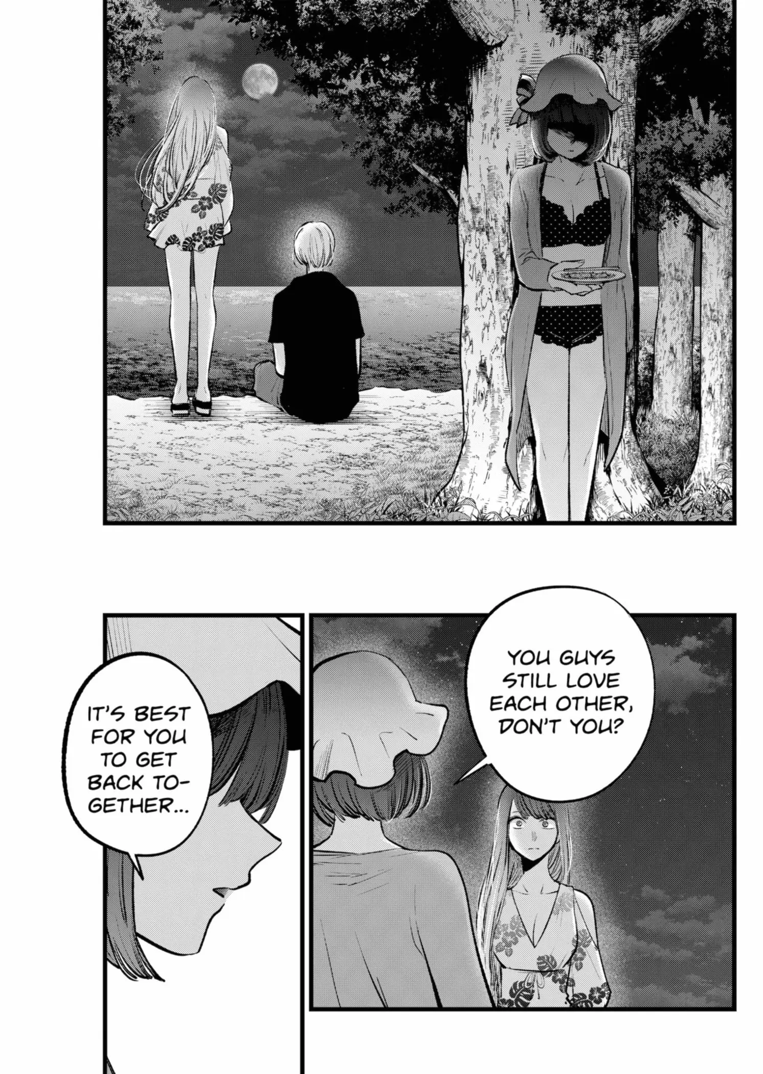 OSHI NO KO - Chapter 149 - Page 3