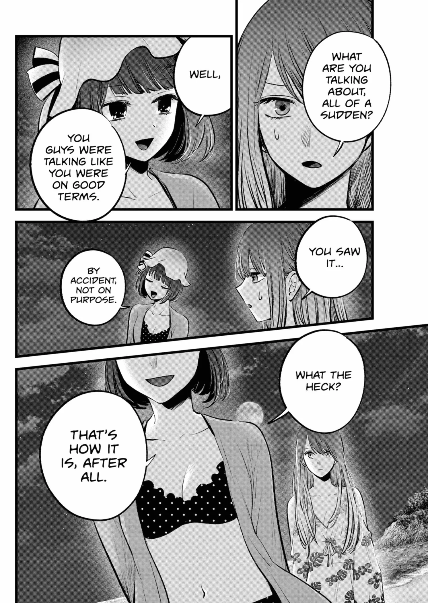 OSHI NO KO - Chapter 149 - Page 4
