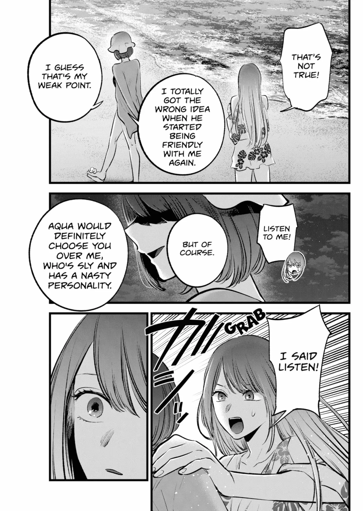 OSHI NO KO - Chapter 149 - Page 5