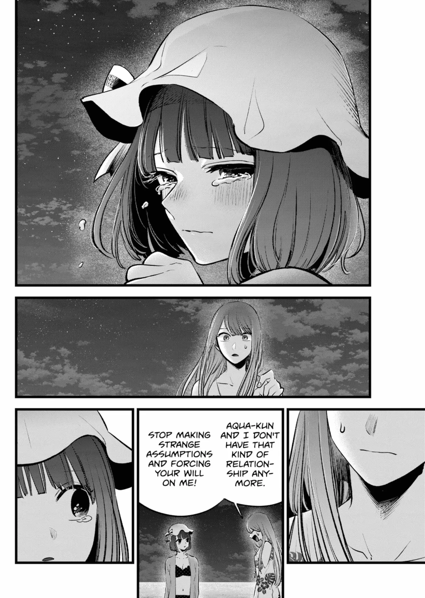 OSHI NO KO - Chapter 149 - Page 6