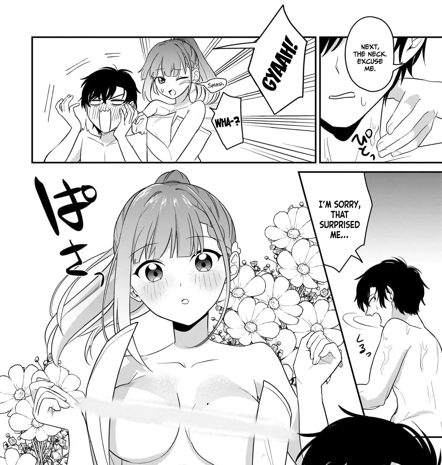 I, A Tired Office Worker, Start Living Together With A Beautiful Highschool Girl Whom I Met Again After 7 Years - Chapter 4 - Page 15