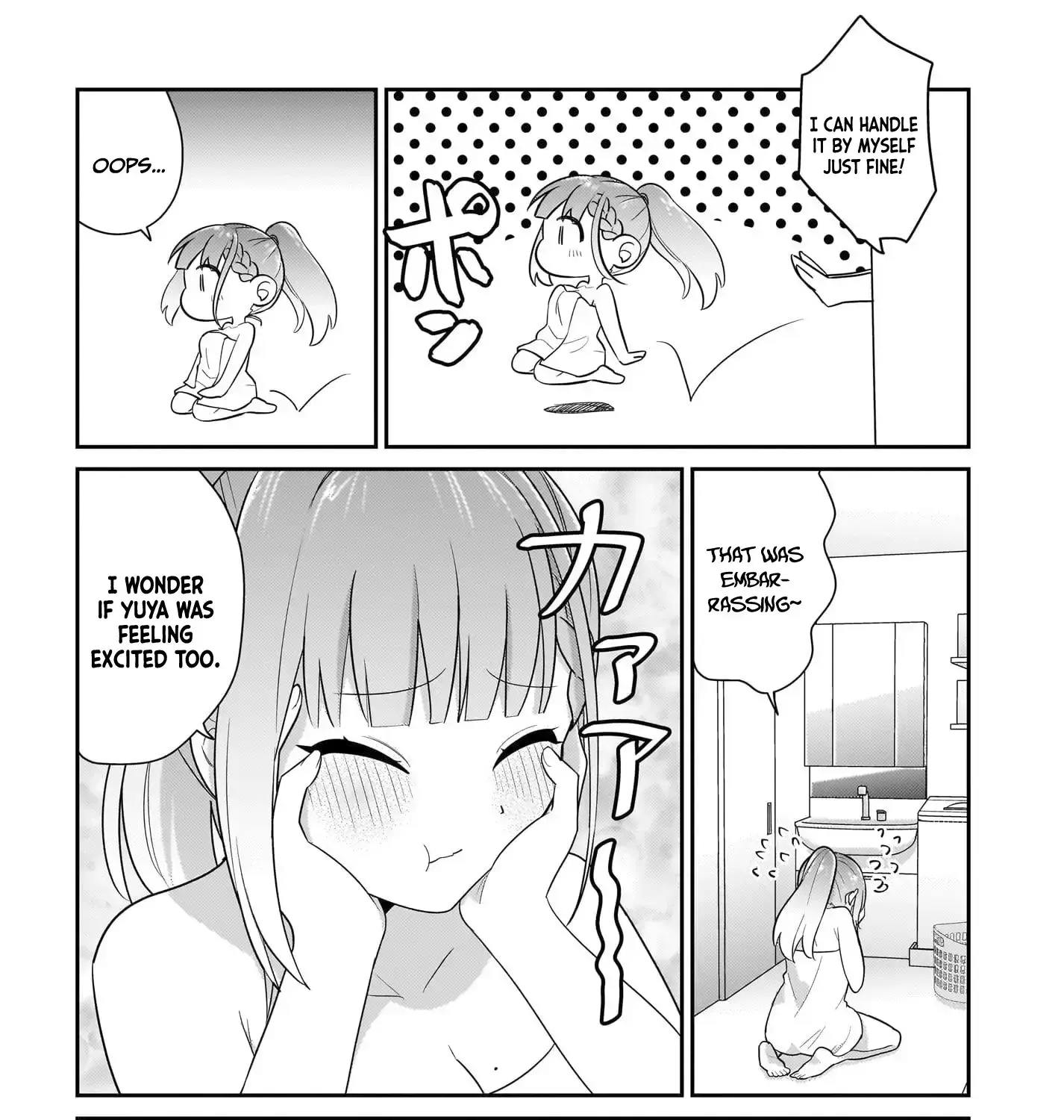 I, A Tired Office Worker, Start Living Together With A Beautiful Highschool Girl Whom I Met Again After 7 Years - Chapter 4 - Page 19