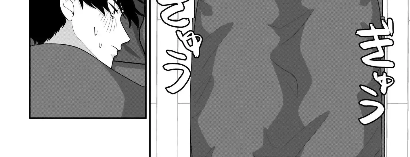 I, A Tired Office Worker, Start Living Together With A Beautiful Highschool Girl Whom I Met Again After 7 Years - Chapter 4 - Page 28