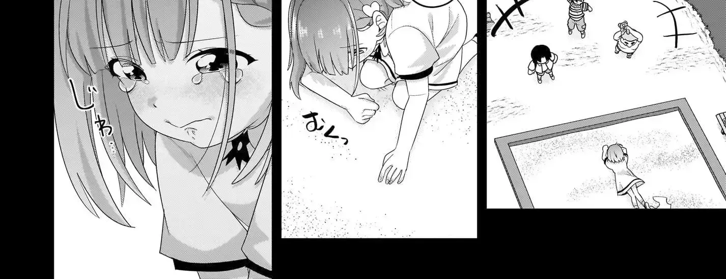 I, A Tired Office Worker, Start Living Together With A Beautiful Highschool Girl Whom I Met Again After 7 Years - Chapter 5 - Page 4