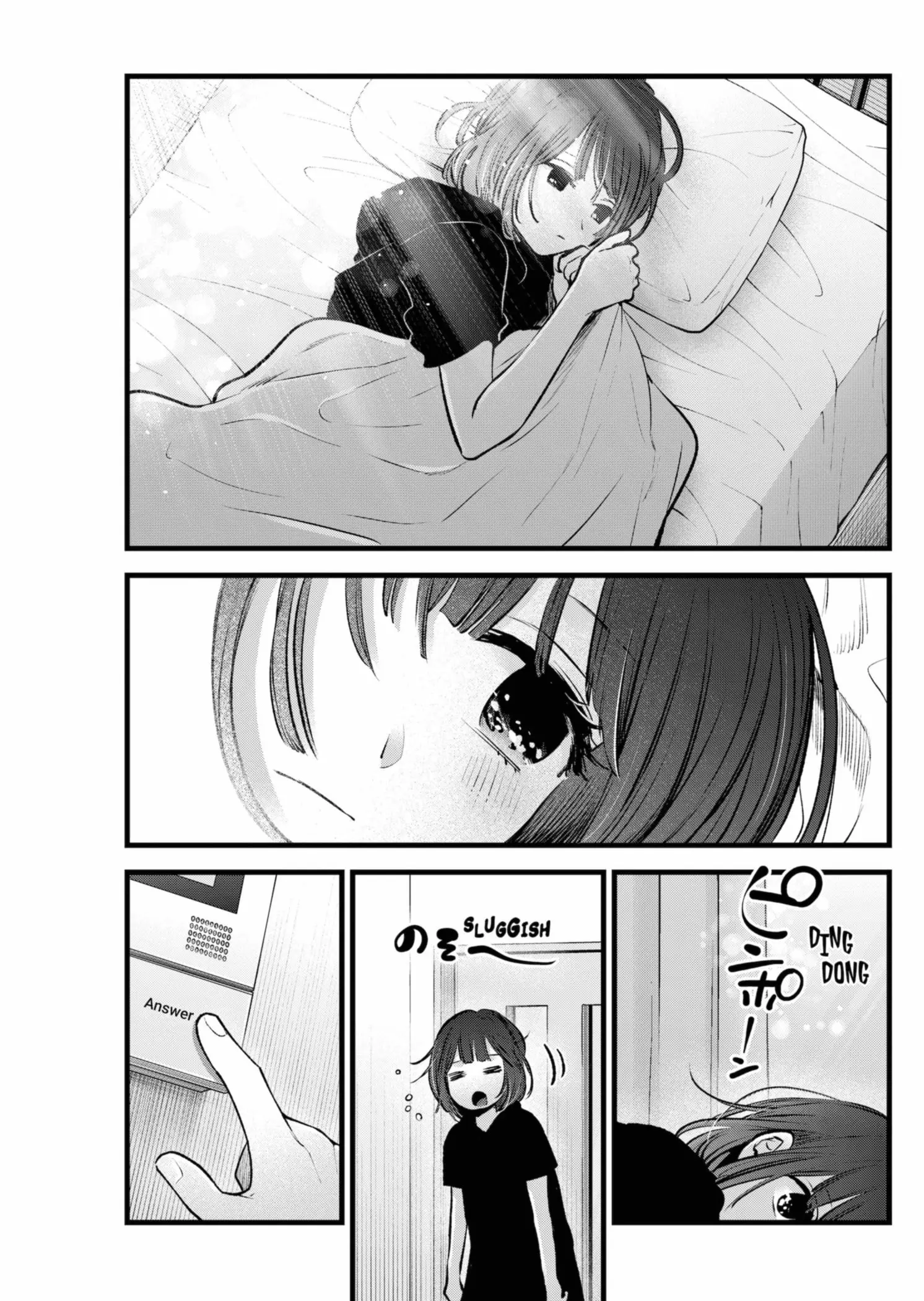 OSHI NO KO - Chapter 149 - Page 13