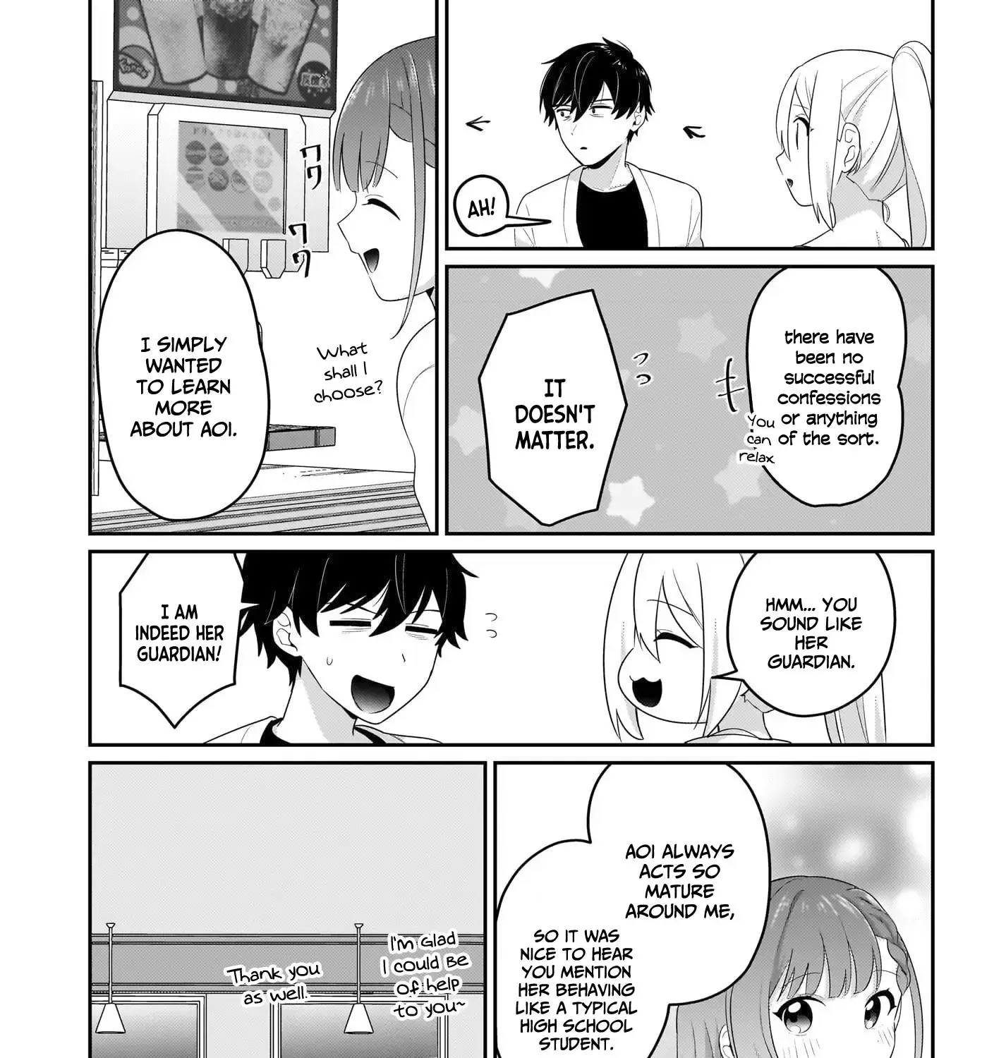 I, A Tired Office Worker, Start Living Together With A Beautiful Highschool Girl Whom I Met Again After 7 Years - Chapter 6 - Page 17