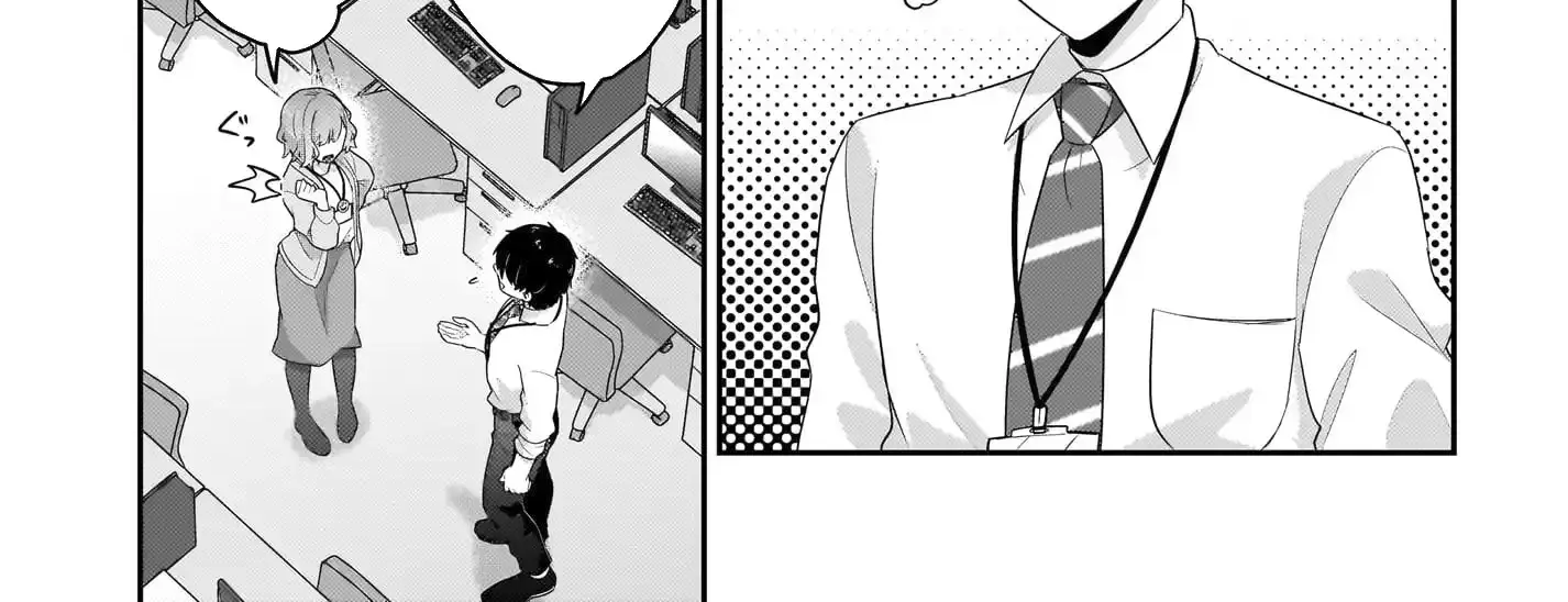 I, A Tired Office Worker, Start Living Together With A Beautiful Highschool Girl Whom I Met Again After 7 Years - Chapter 7 - Page 14