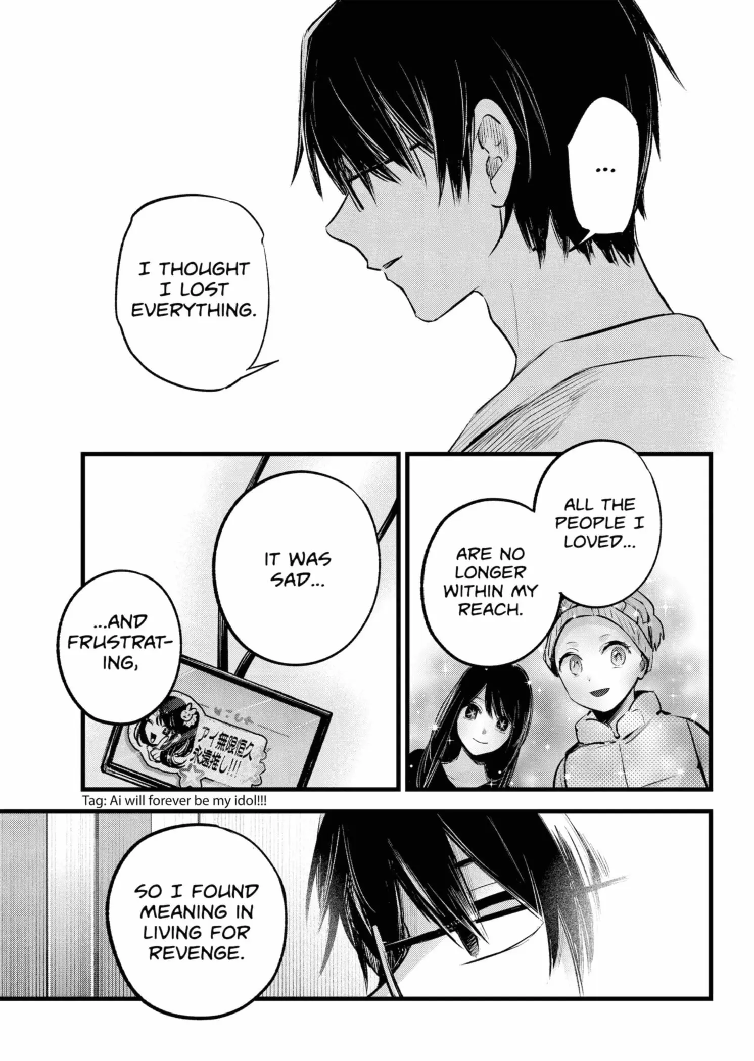 OSHI NO KO - Chapter 150 - Page 3
