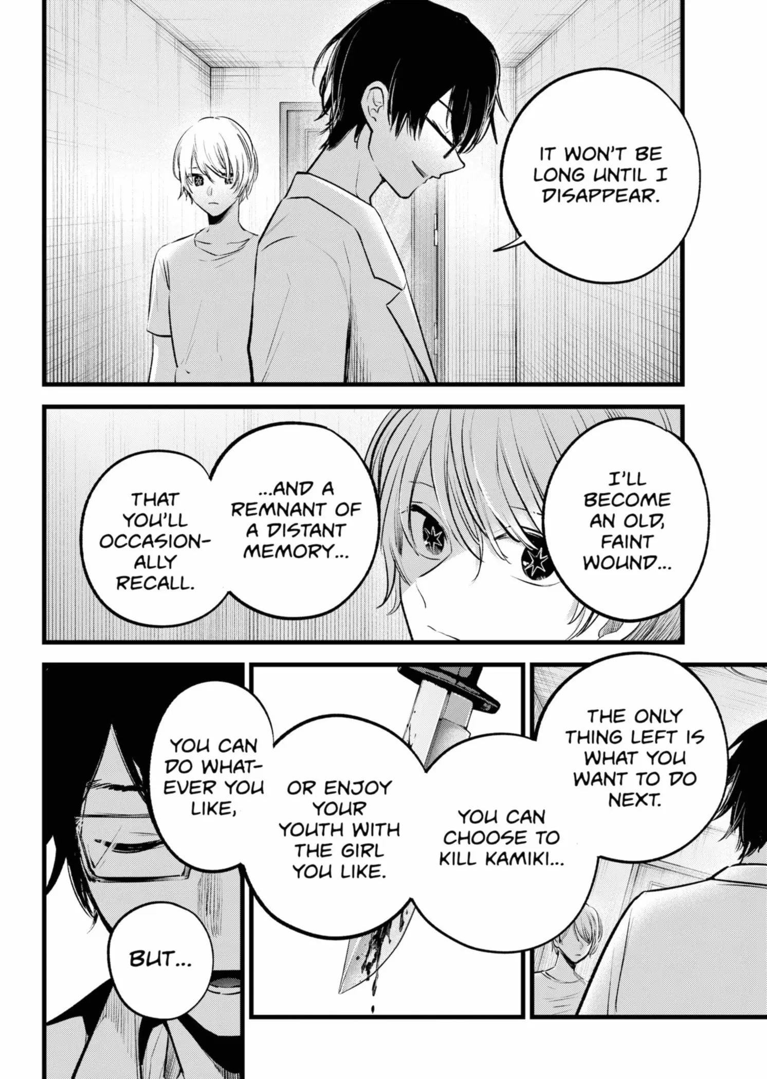 OSHI NO KO - Chapter 150 - Page 6