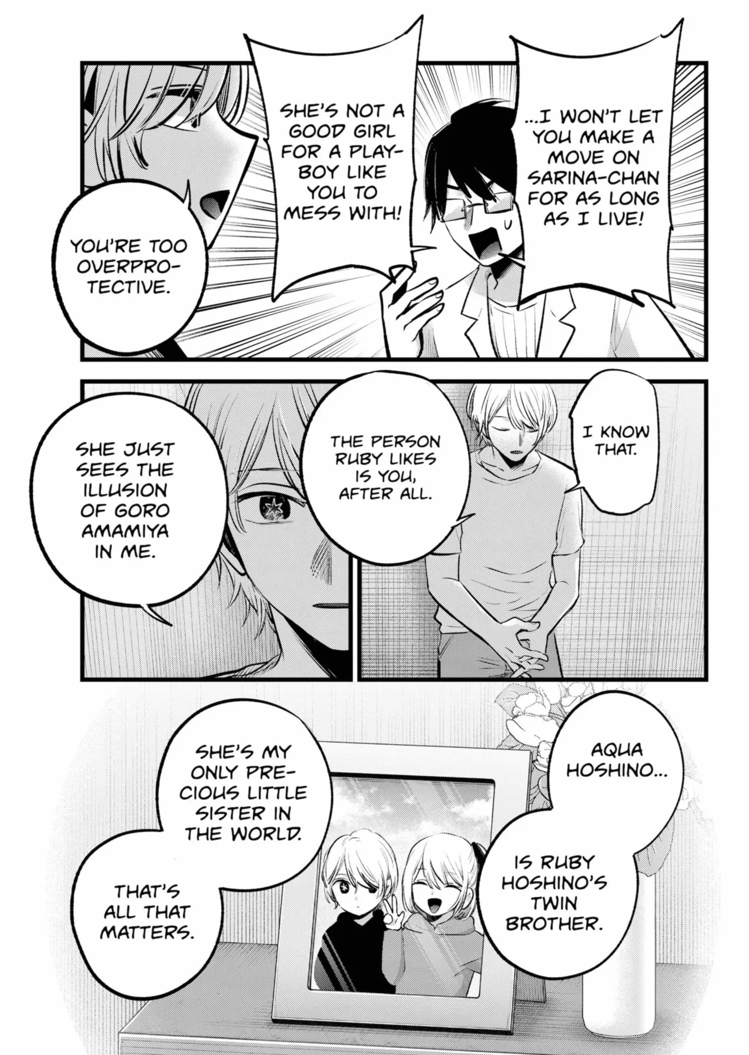 OSHI NO KO - Chapter 150 - Page 7
