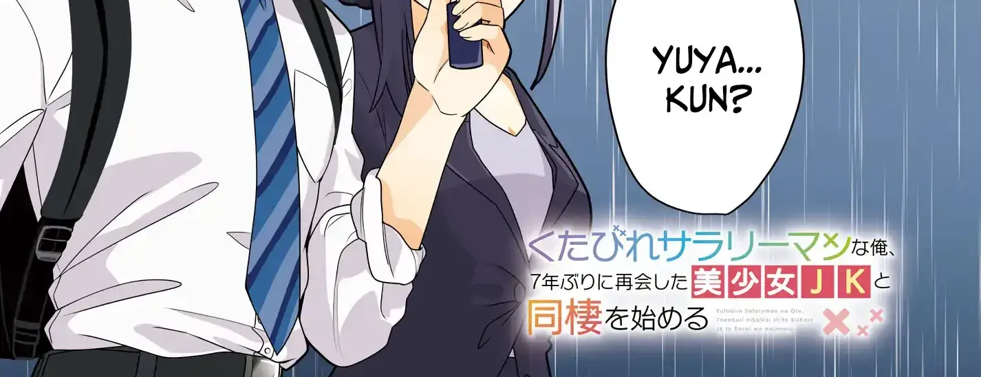 I, A Tired Office Worker, Start Living Together With A Beautiful Highschool Girl Whom I Met Again After 7 Years - Chapter 8 - Page 2