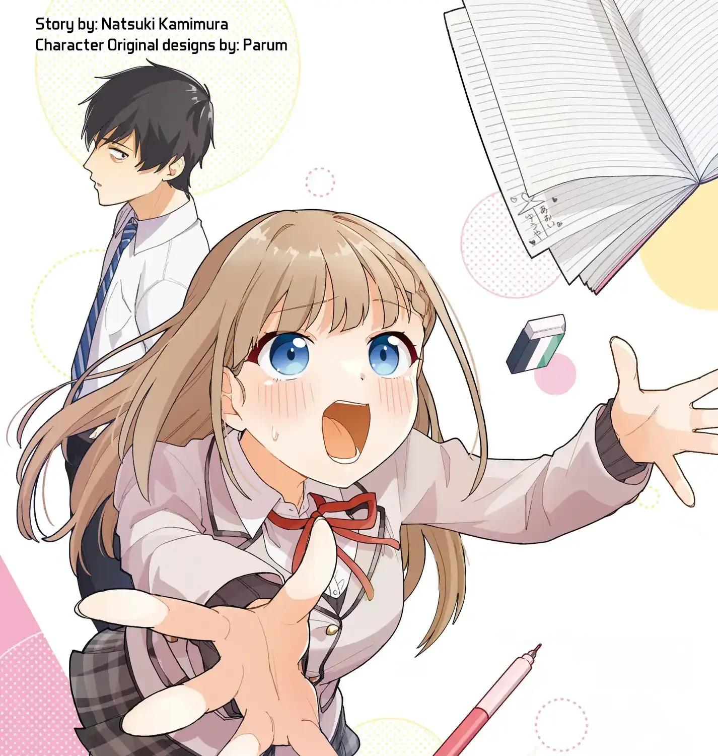 I, A Tired Office Worker, Start Living Together With A Beautiful Highschool Girl Whom I Met Again After 7 Years - Chapter 8 - Page 3