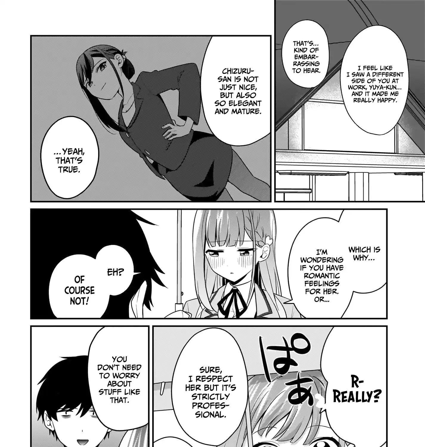 I, A Tired Office Worker, Start Living Together With A Beautiful Highschool Girl Whom I Met Again After 7 Years - Chapter 8 - Page 19