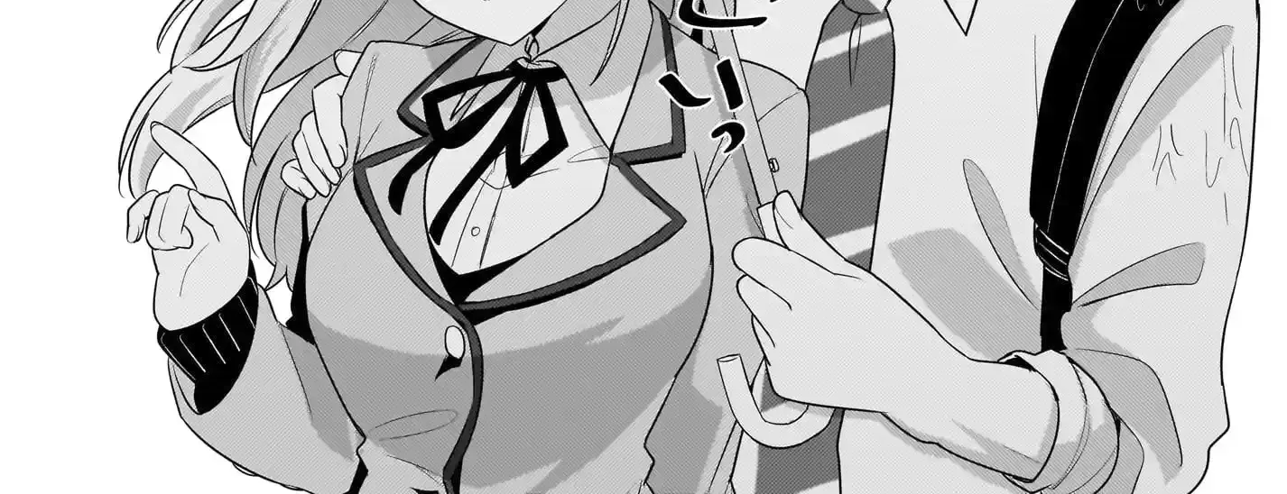 I, A Tired Office Worker, Start Living Together With A Beautiful Highschool Girl Whom I Met Again After 7 Years - Chapter 8 - Page 28
