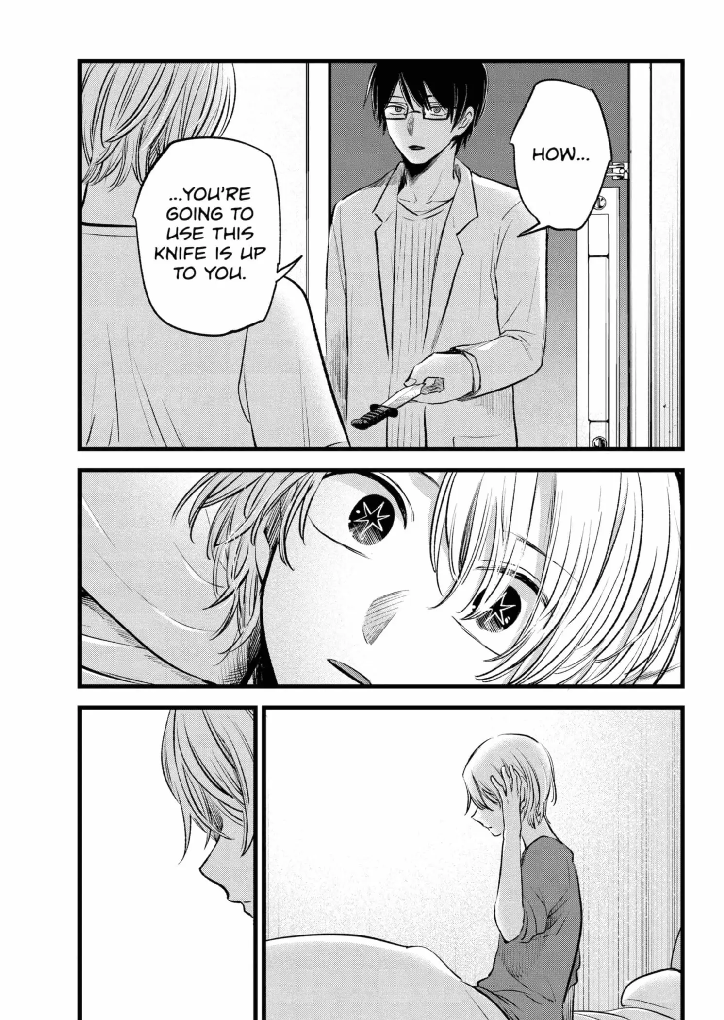 OSHI NO KO - Chapter 150 - Page 11