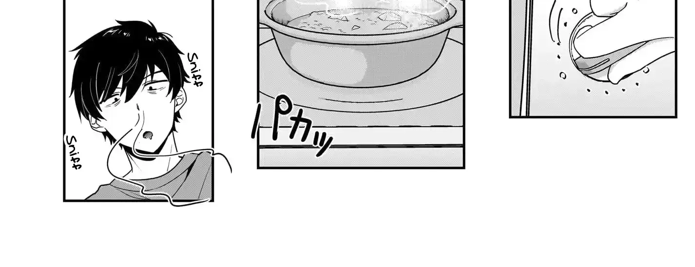 I, A Tired Office Worker, Start Living Together With A Beautiful Highschool Girl Whom I Met Again After 7 Years - Chapter 9 - Page 8