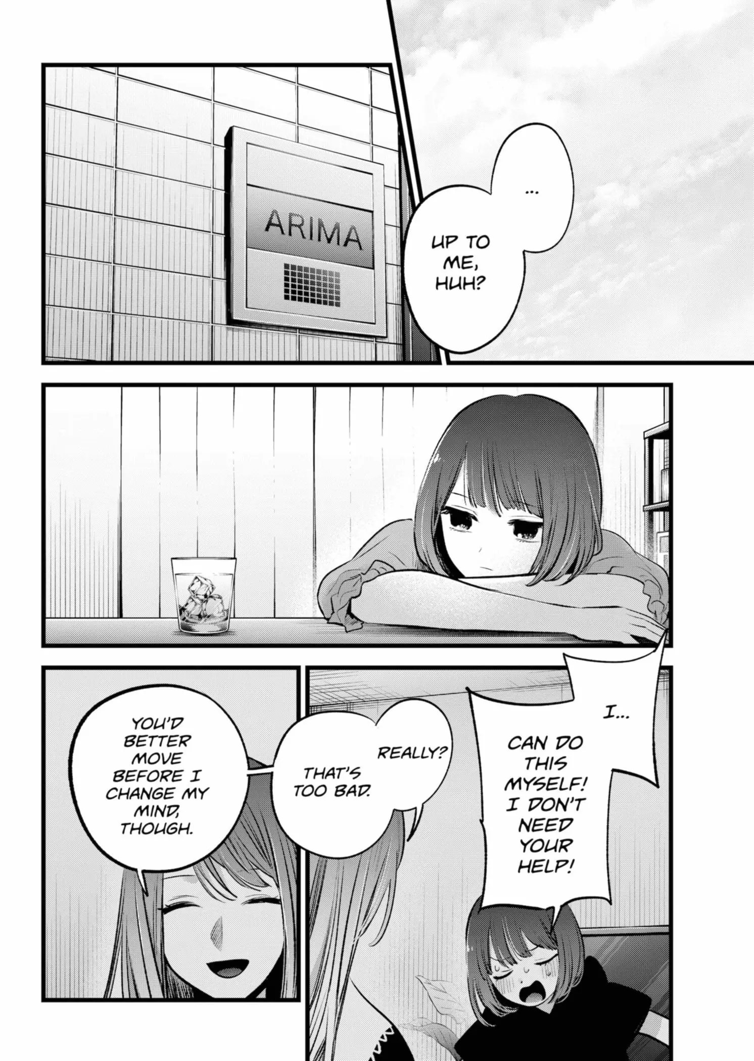 OSHI NO KO - Chapter 150 - Page 12