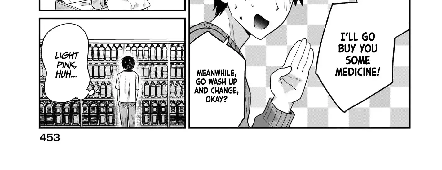 I, A Tired Office Worker, Start Living Together With A Beautiful Highschool Girl Whom I Met Again After 7 Years - Chapter 9 - Page 22