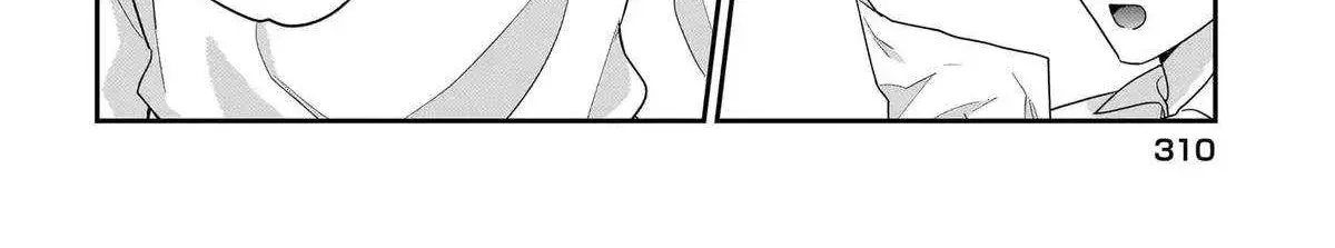I, A Tired Office Worker, Start Living Together With A Beautiful Highschool Girl Whom I Met Again After 7 Years - Chapter 10.1 - Page 16