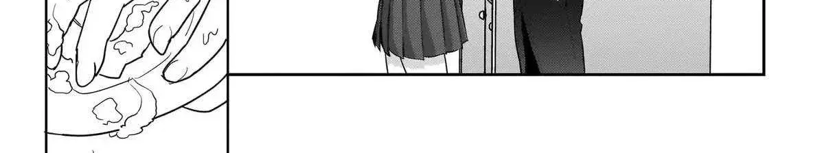 I, A Tired Office Worker, Start Living Together With A Beautiful Highschool Girl Whom I Met Again After 7 Years - Chapter 10.1 - Page 22