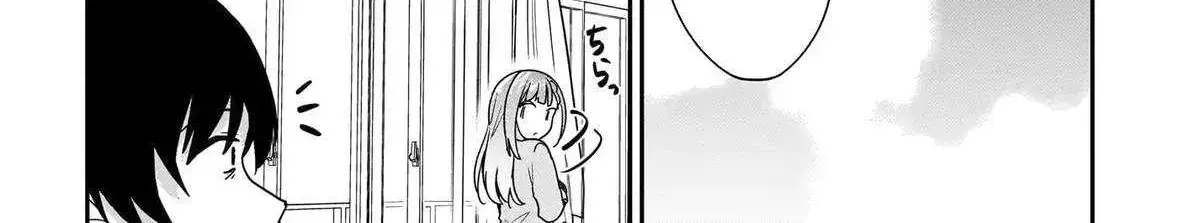 I, A Tired Office Worker, Start Living Together With A Beautiful Highschool Girl Whom I Met Again After 7 Years - Chapter 10.2 - Page 12