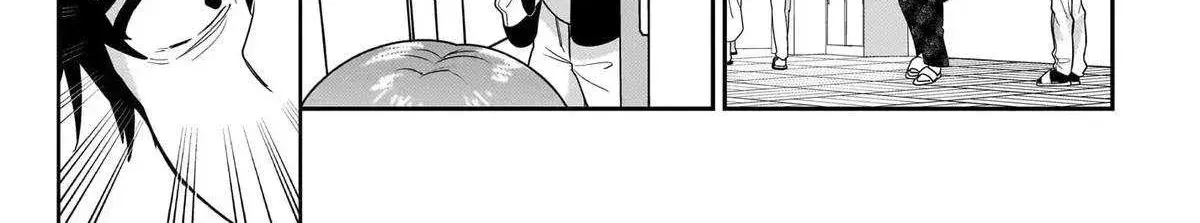 I, A Tired Office Worker, Start Living Together With A Beautiful Highschool Girl Whom I Met Again After 7 Years - Chapter 10.2 - Page 14