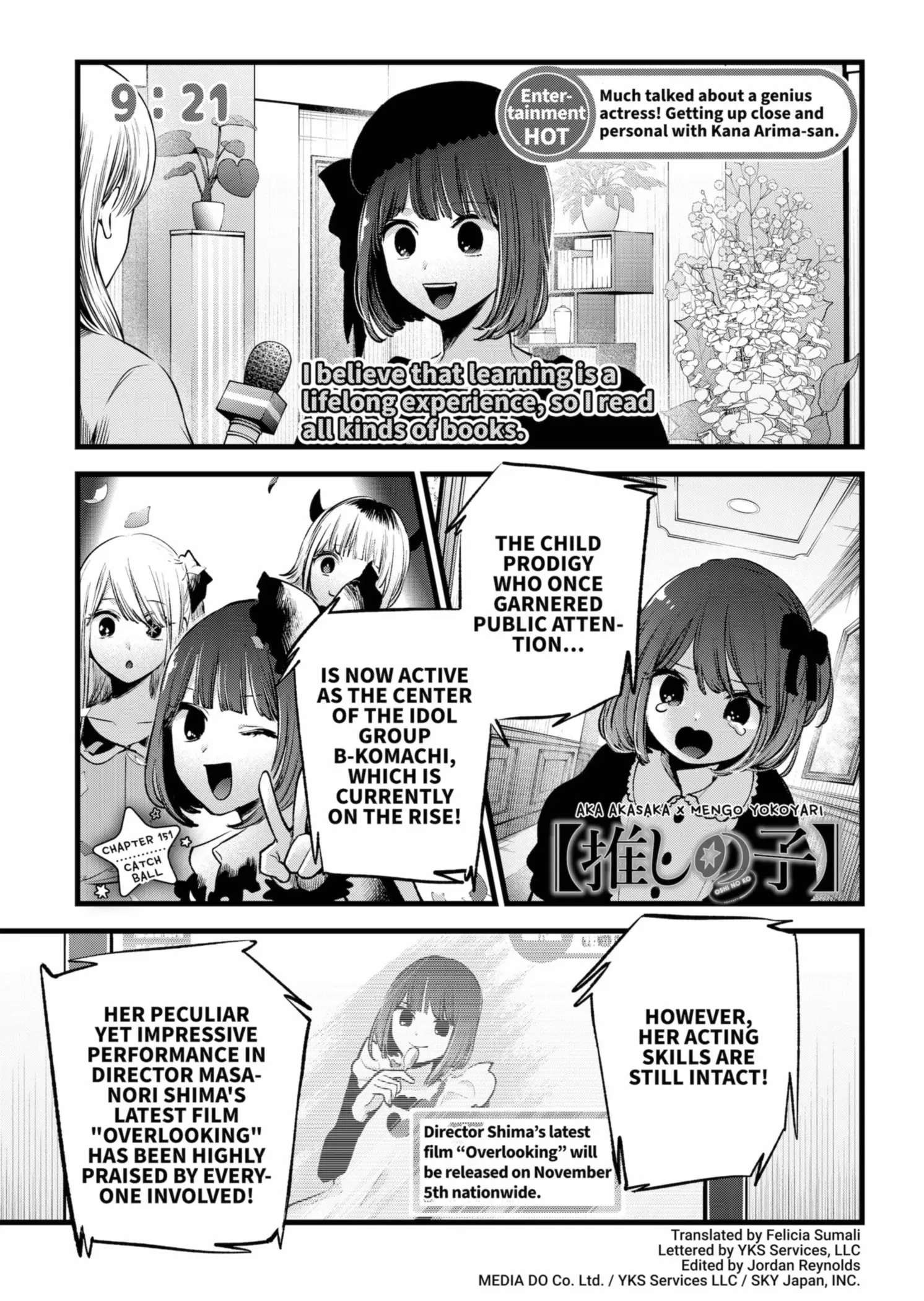 OSHI NO KO - Chapter 151 - Page 1