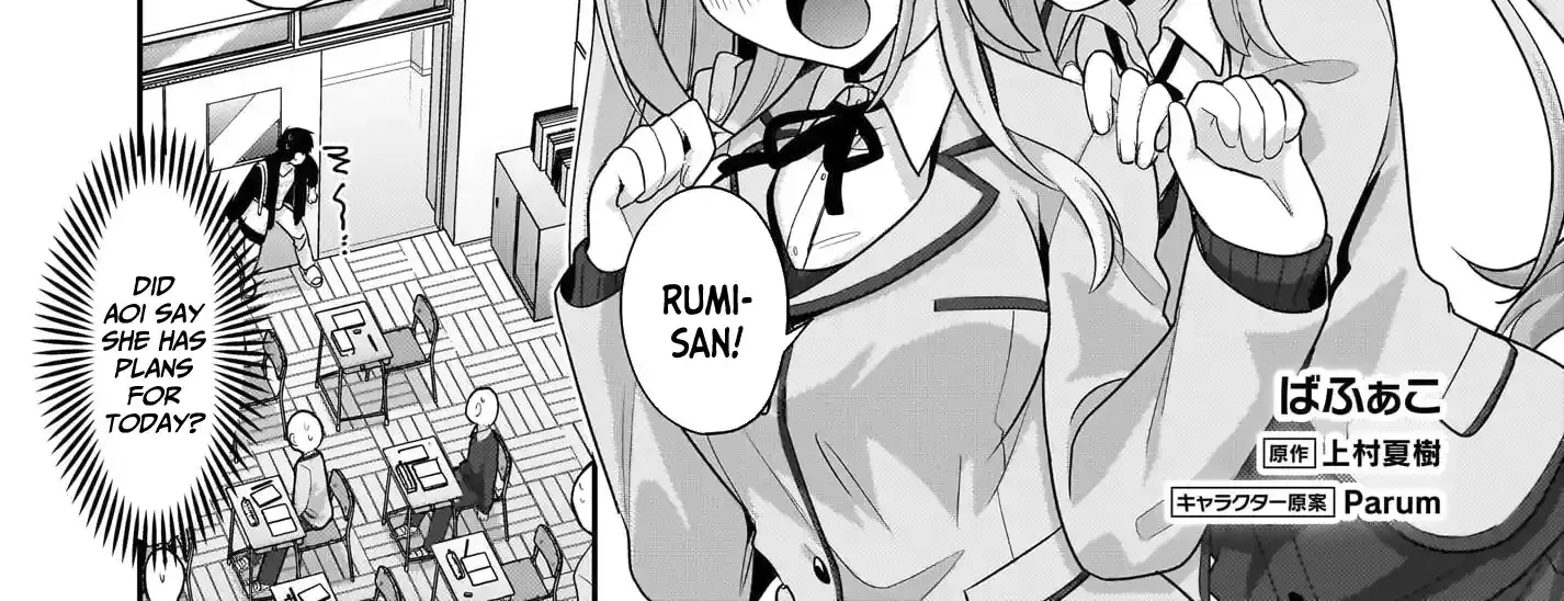 I, A Tired Office Worker, Start Living Together With A Beautiful Highschool Girl Whom I Met Again After 7 Years - Chapter 11 - Page 2