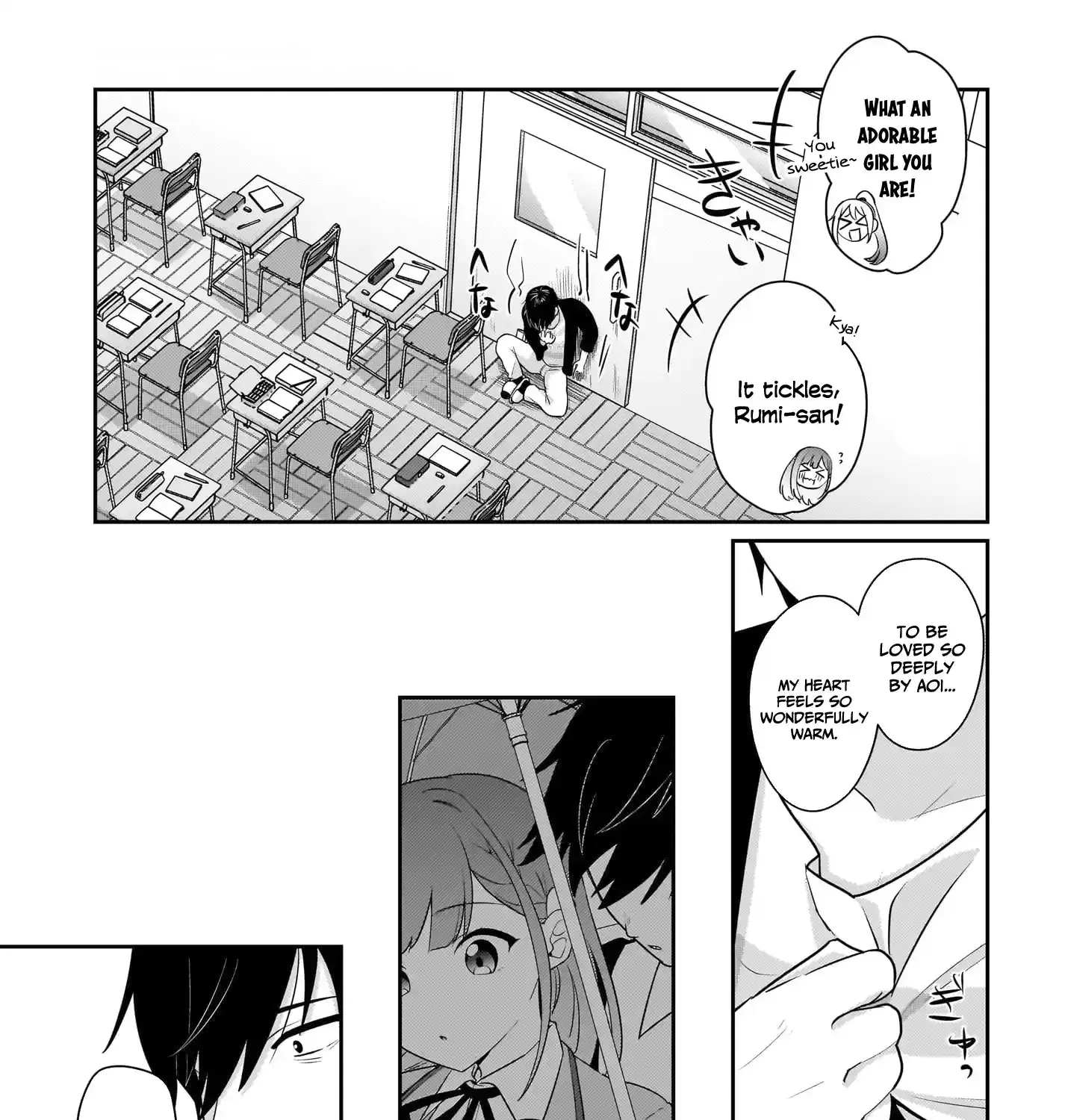 I, A Tired Office Worker, Start Living Together With A Beautiful Highschool Girl Whom I Met Again After 7 Years - Chapter 11 - Page 5
