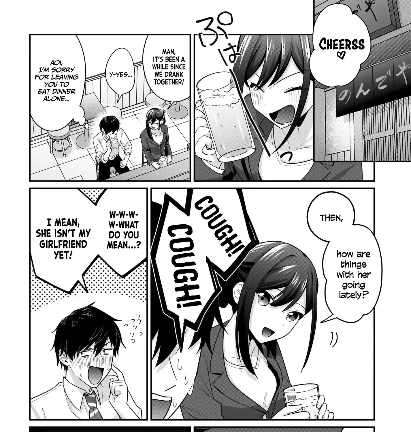 I, A Tired Office Worker, Start Living Together With A Beautiful Highschool Girl Whom I Met Again After 7 Years - Chapter 11 - Page 15