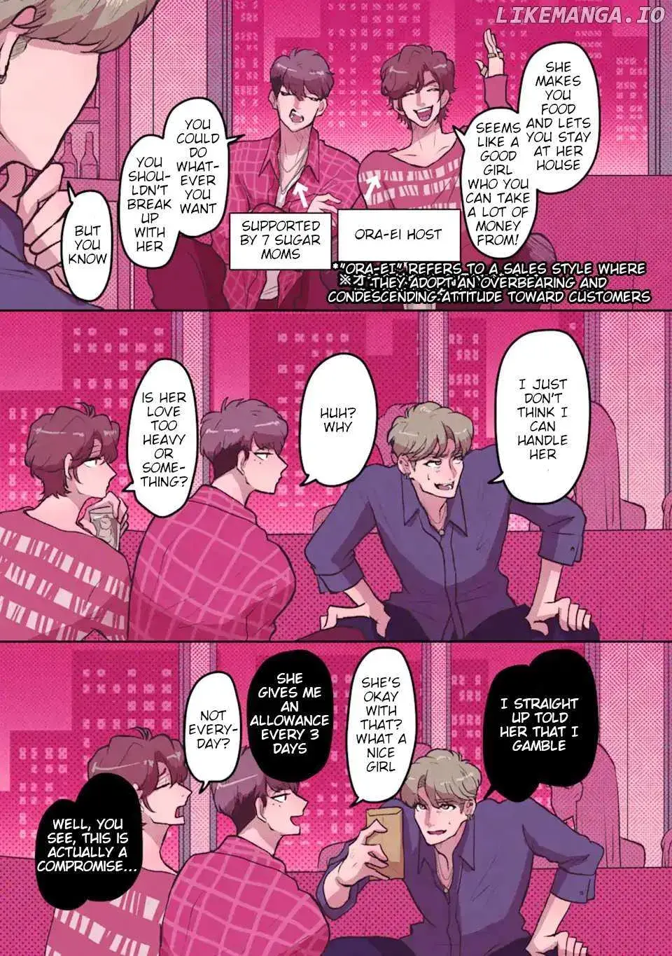 Kanojo Ga Kuzu Wo Aisuru Wake Wa - Chapter 3 - Page 2