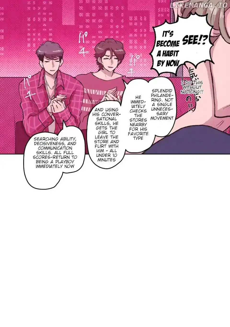 Kanojo Ga Kuzu Wo Aisuru Wake Wa - Chapter 4 - Page 3