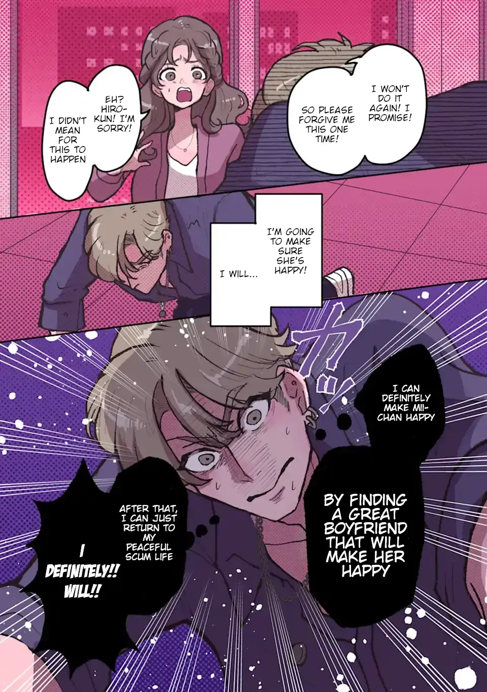 Kanojo Ga Kuzu Wo Aisuru Wake Wa - Chapter 5 - Page 5