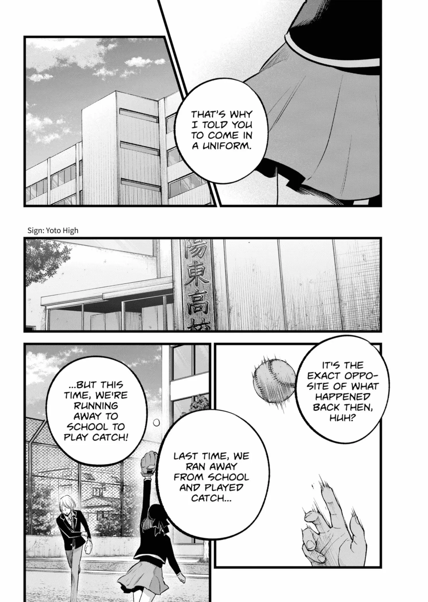 OSHI NO KO - Chapter 151 - Page 8