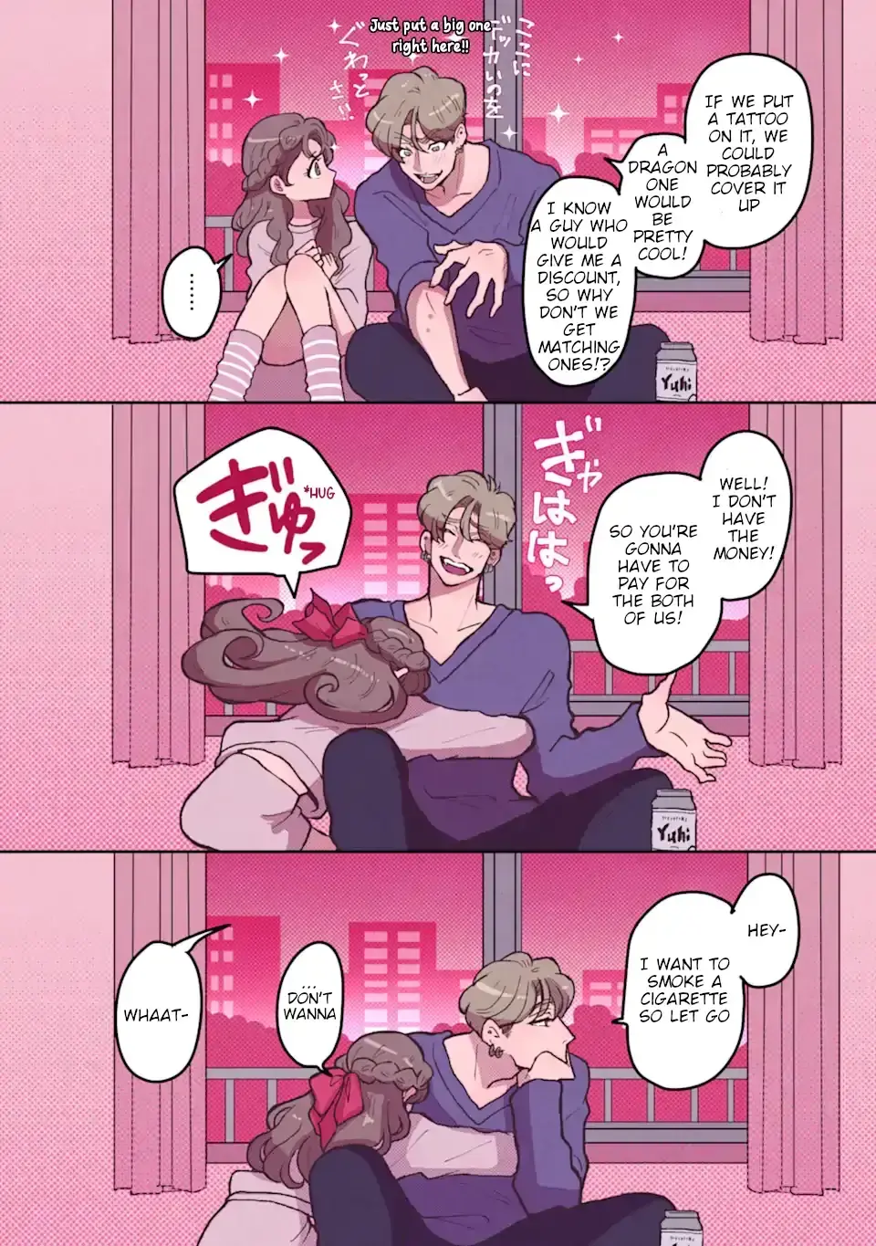 Kanojo Ga Kuzu Wo Aisuru Wake Wa - Chapter 6 - Page 3