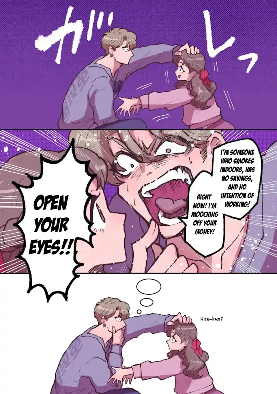 Kanojo Ga Kuzu Wo Aisuru Wake Wa - Chapter 8 - Page 4