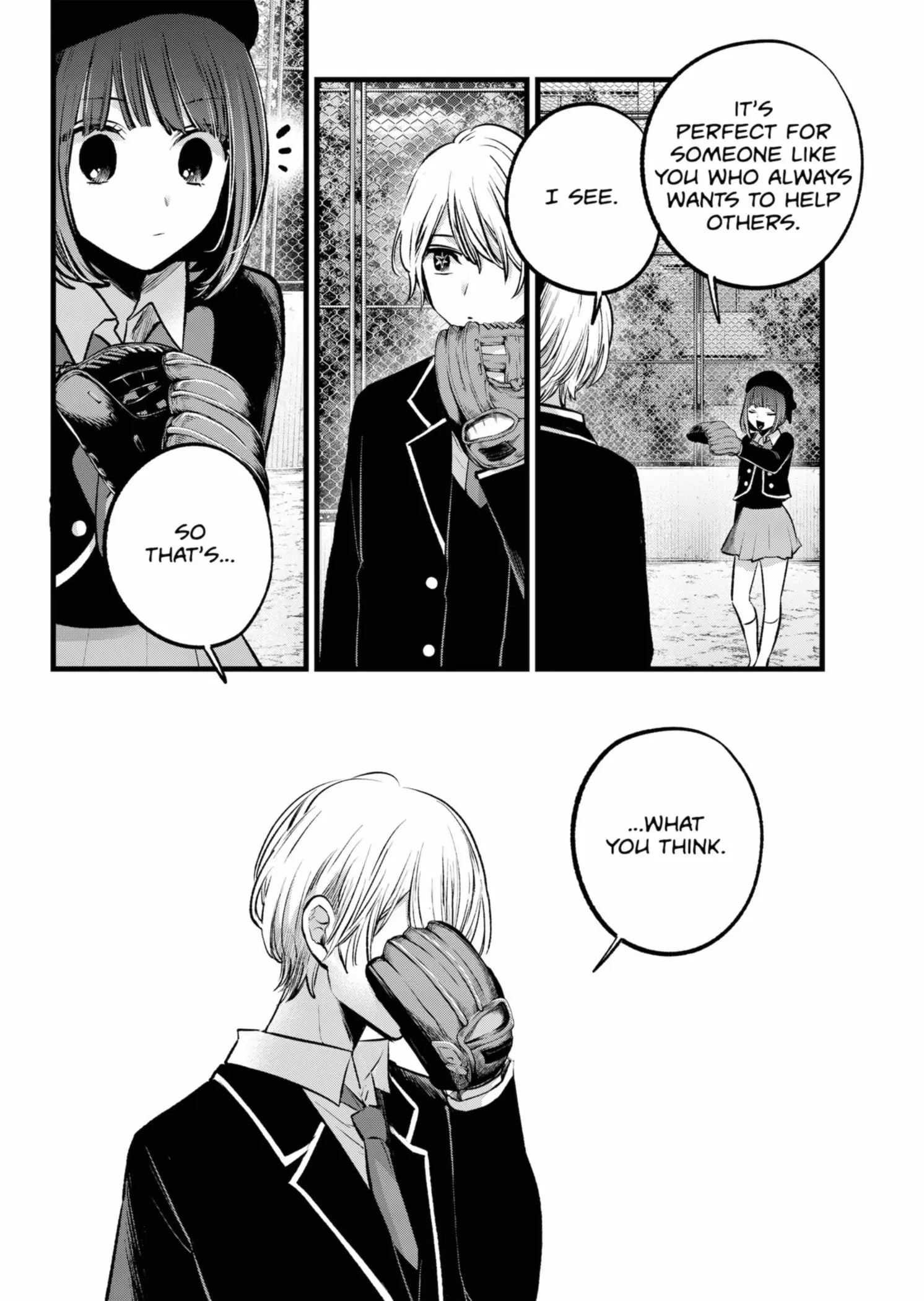 OSHI NO KO - Chapter 151 - Page 12