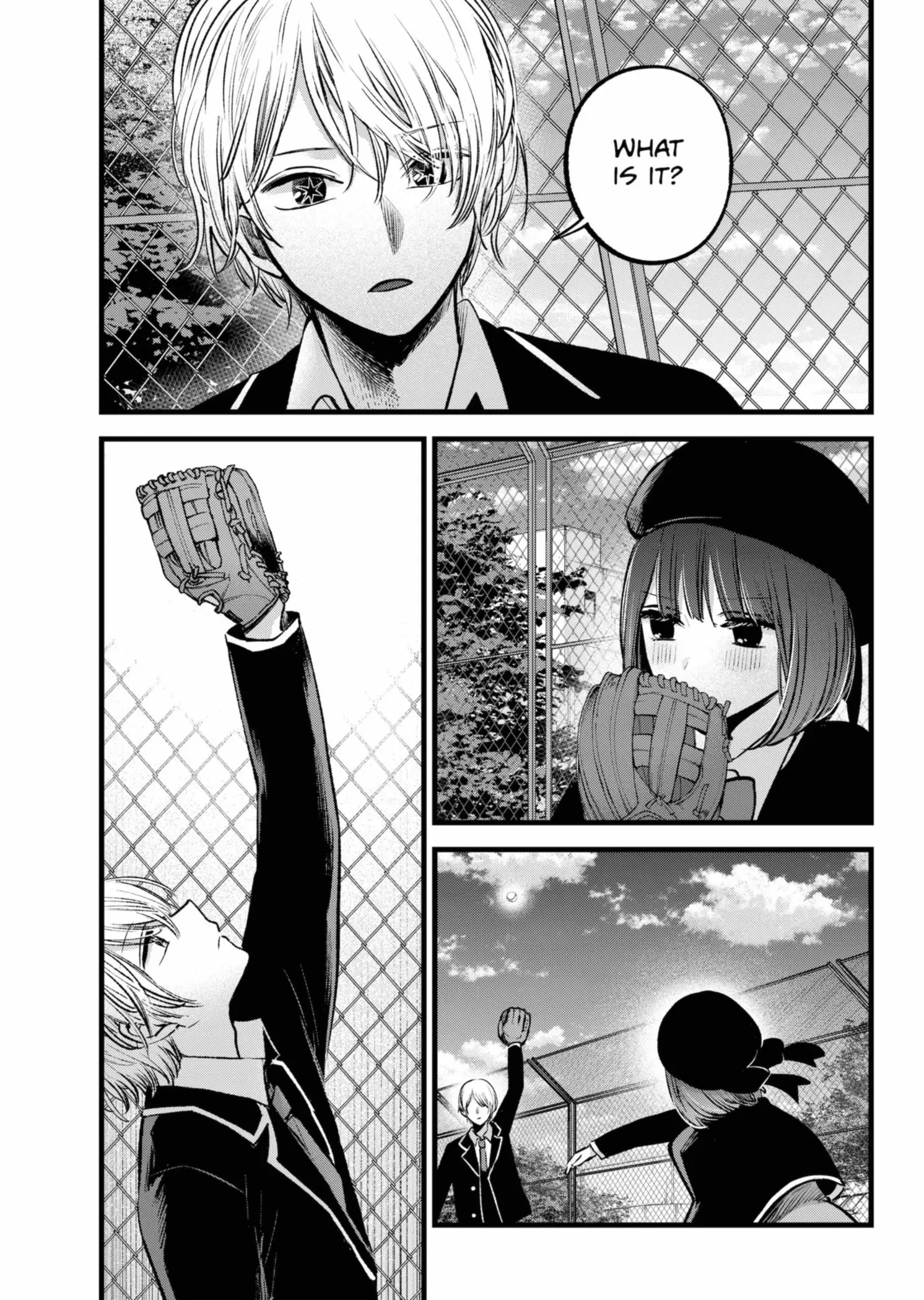 OSHI NO KO - Chapter 151 - Page 15