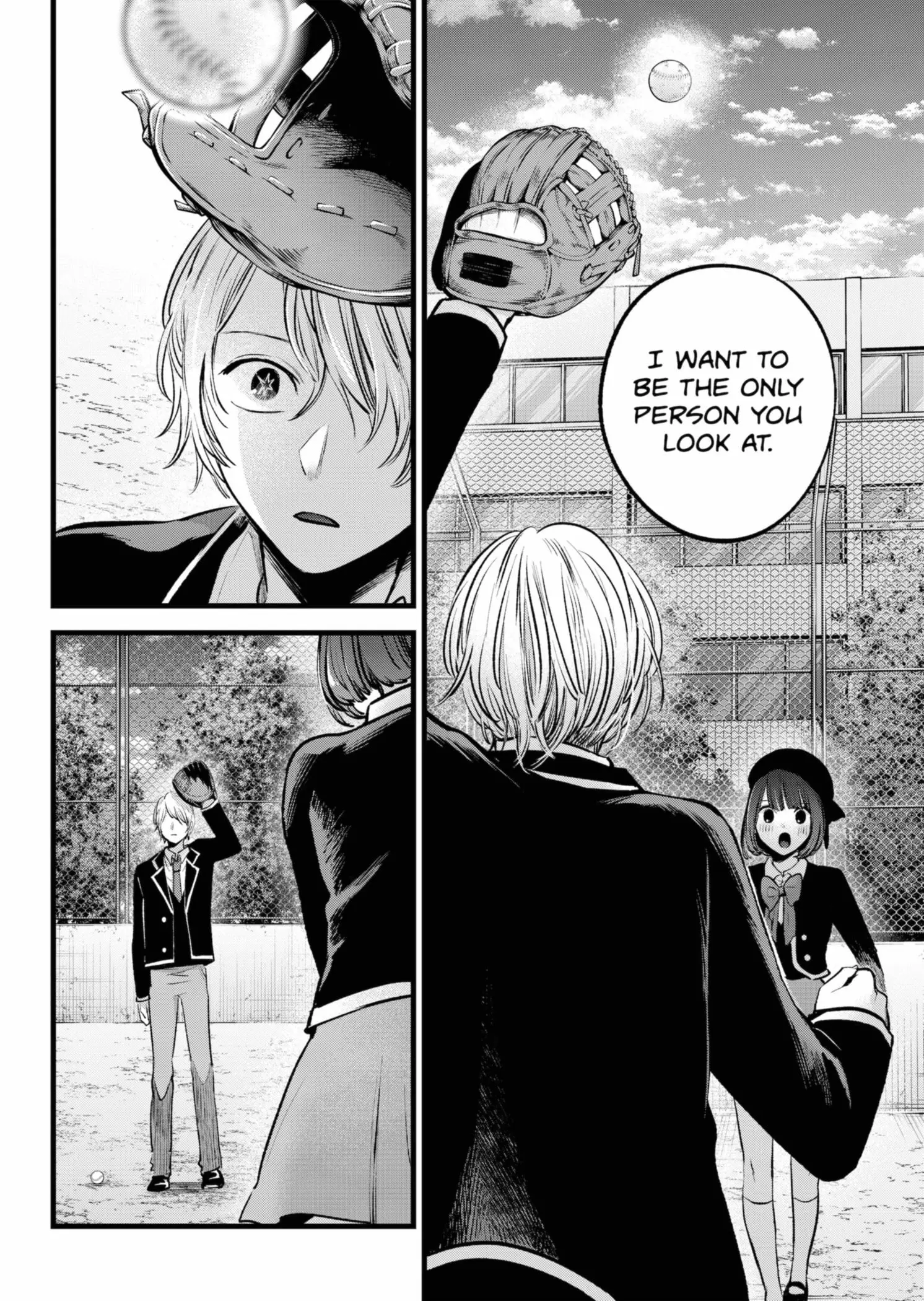 OSHI NO KO - Chapter 151 - Page 16