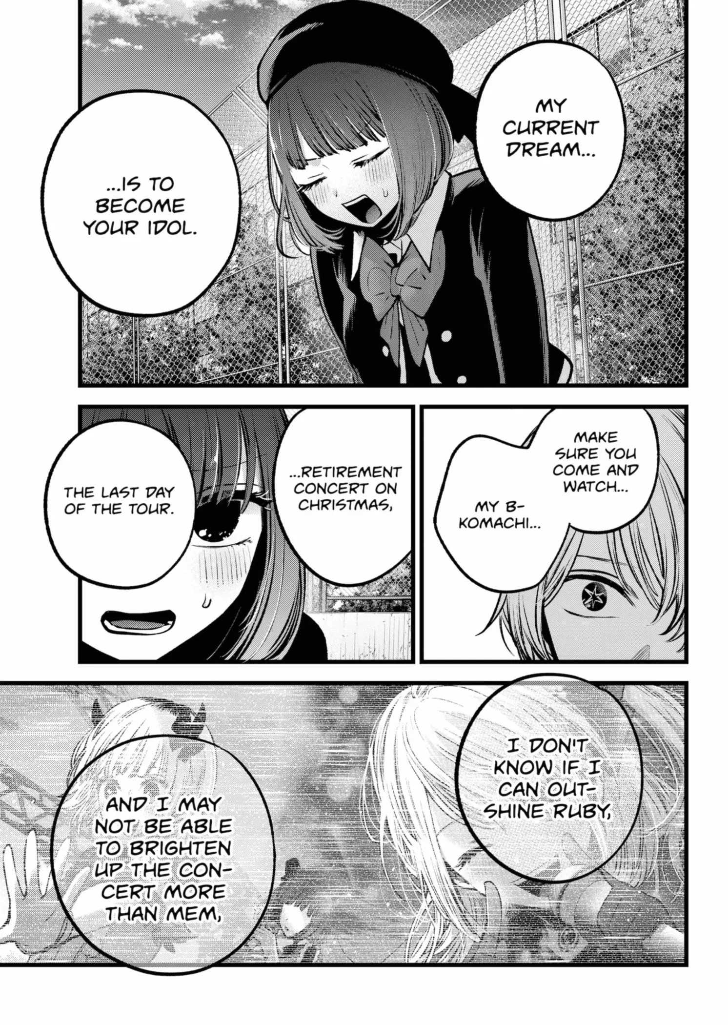 OSHI NO KO - Chapter 151 - Page 17