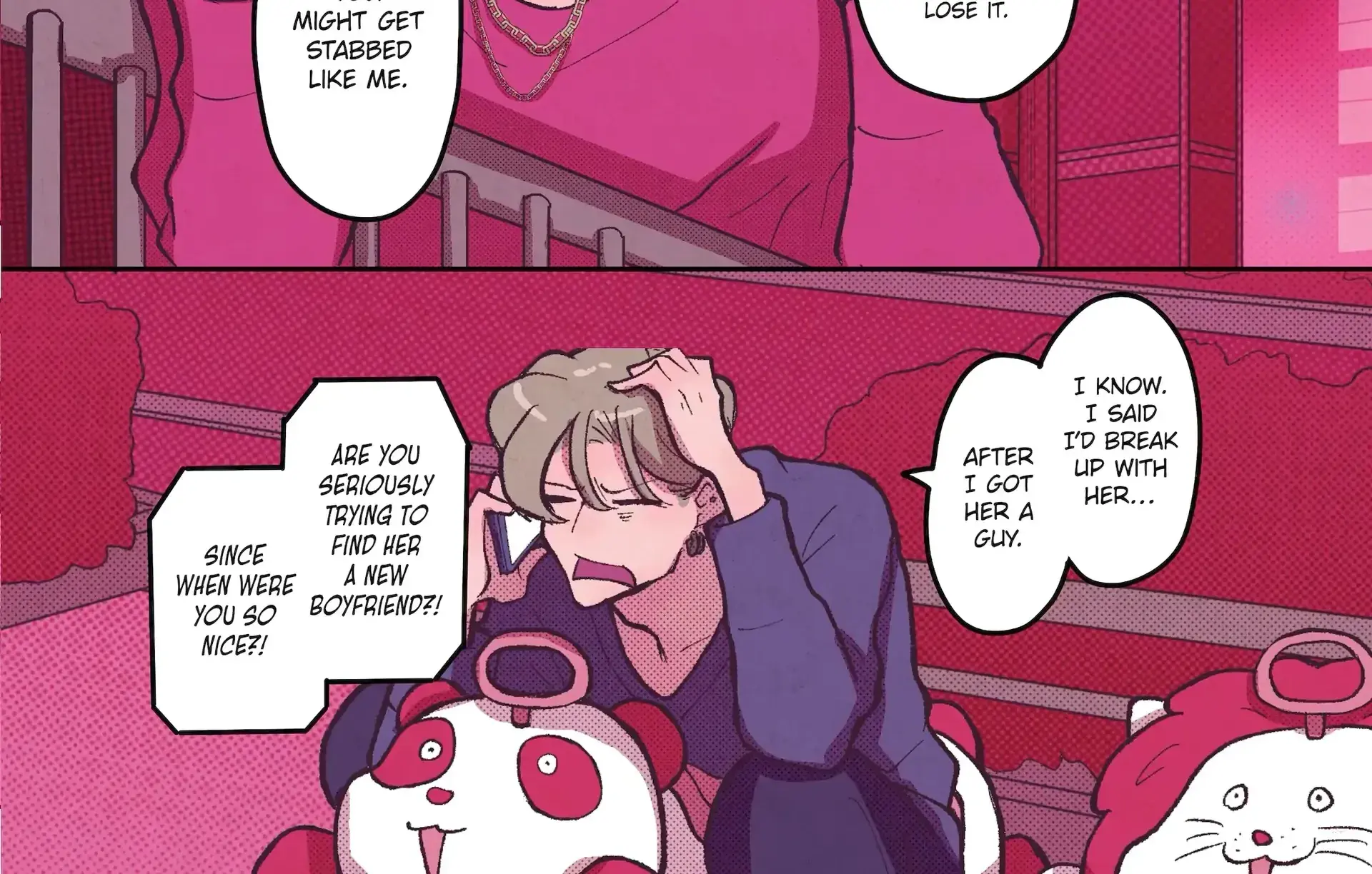 Kanojo Ga Kuzu Wo Aisuru Wake Wa - Chapter 16 - Page 4