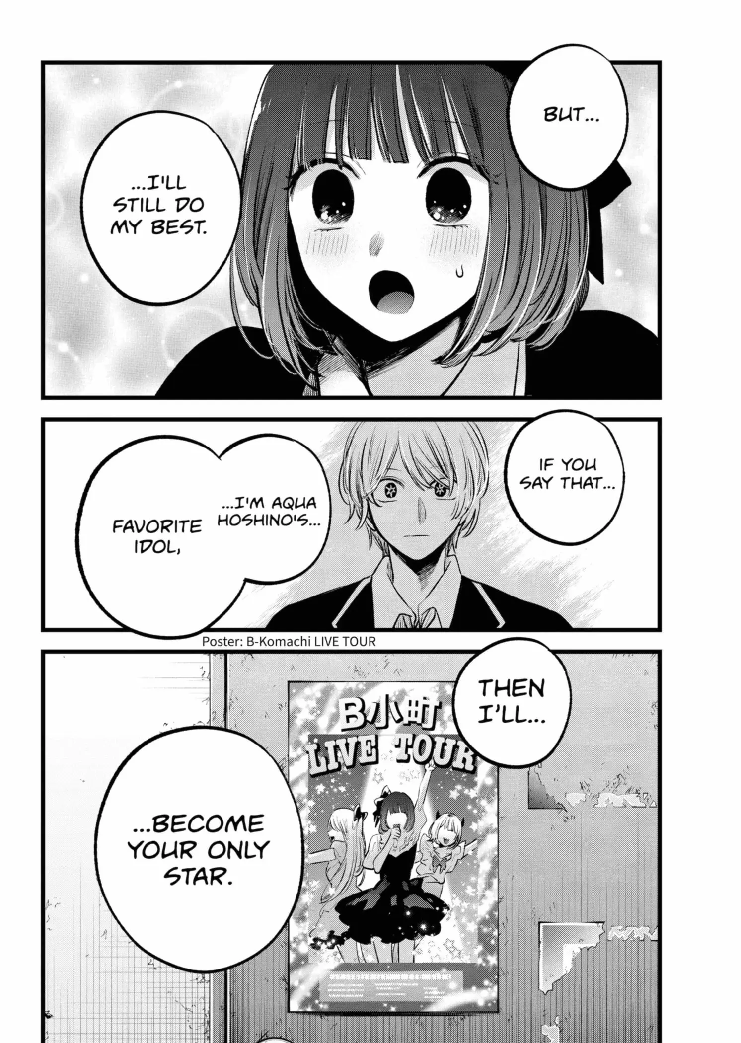 OSHI NO KO - Chapter 151 - Page 18