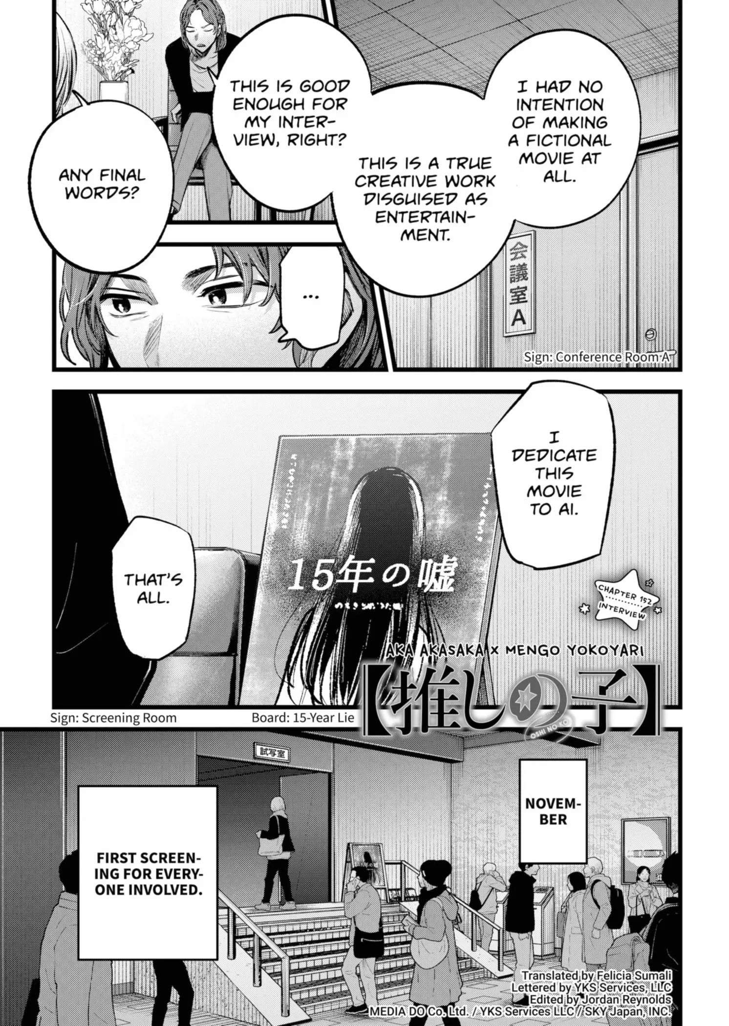 OSHI NO KO - Chapter 152 - Page 1