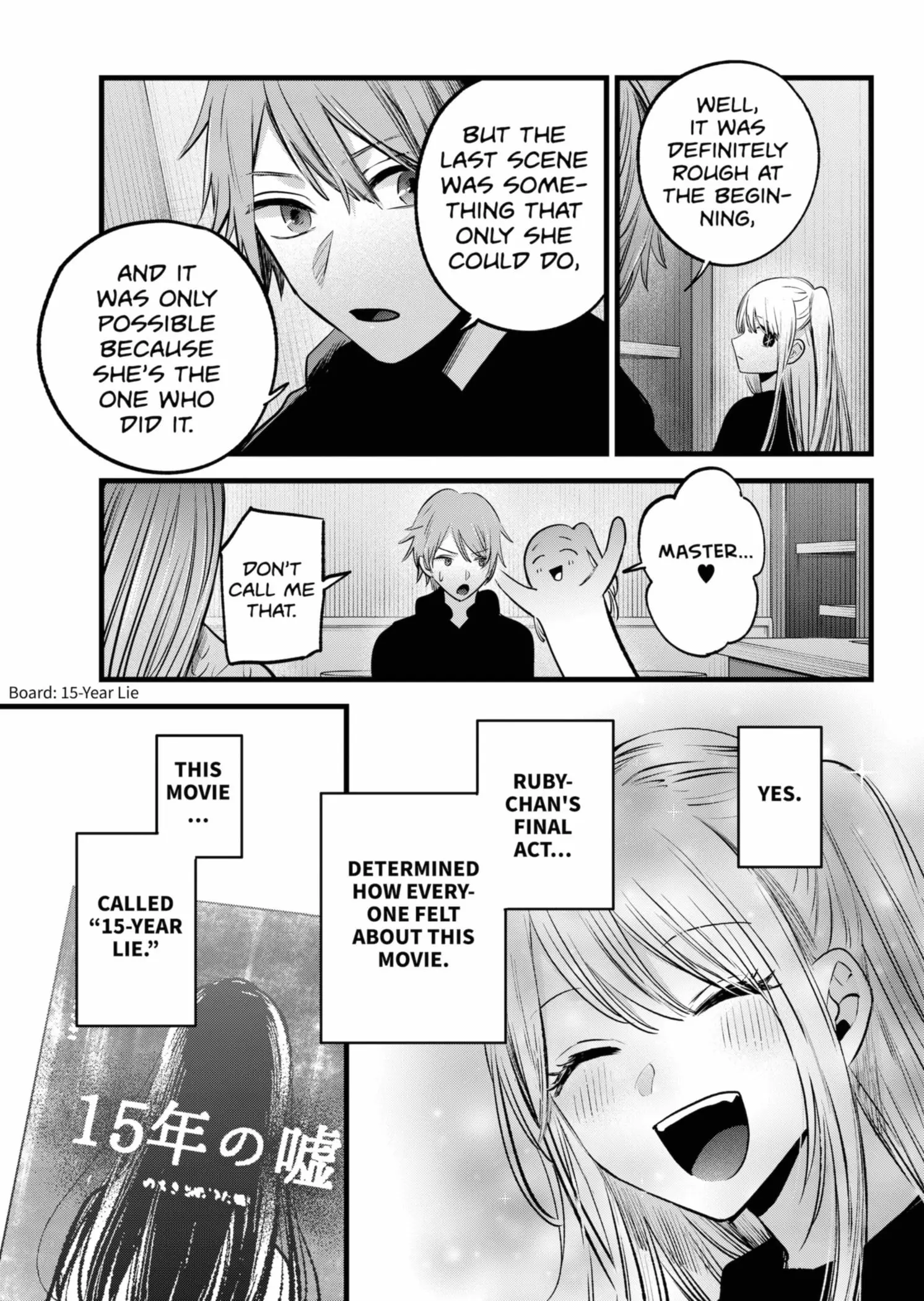 OSHI NO KO - Chapter 152 - Page 5