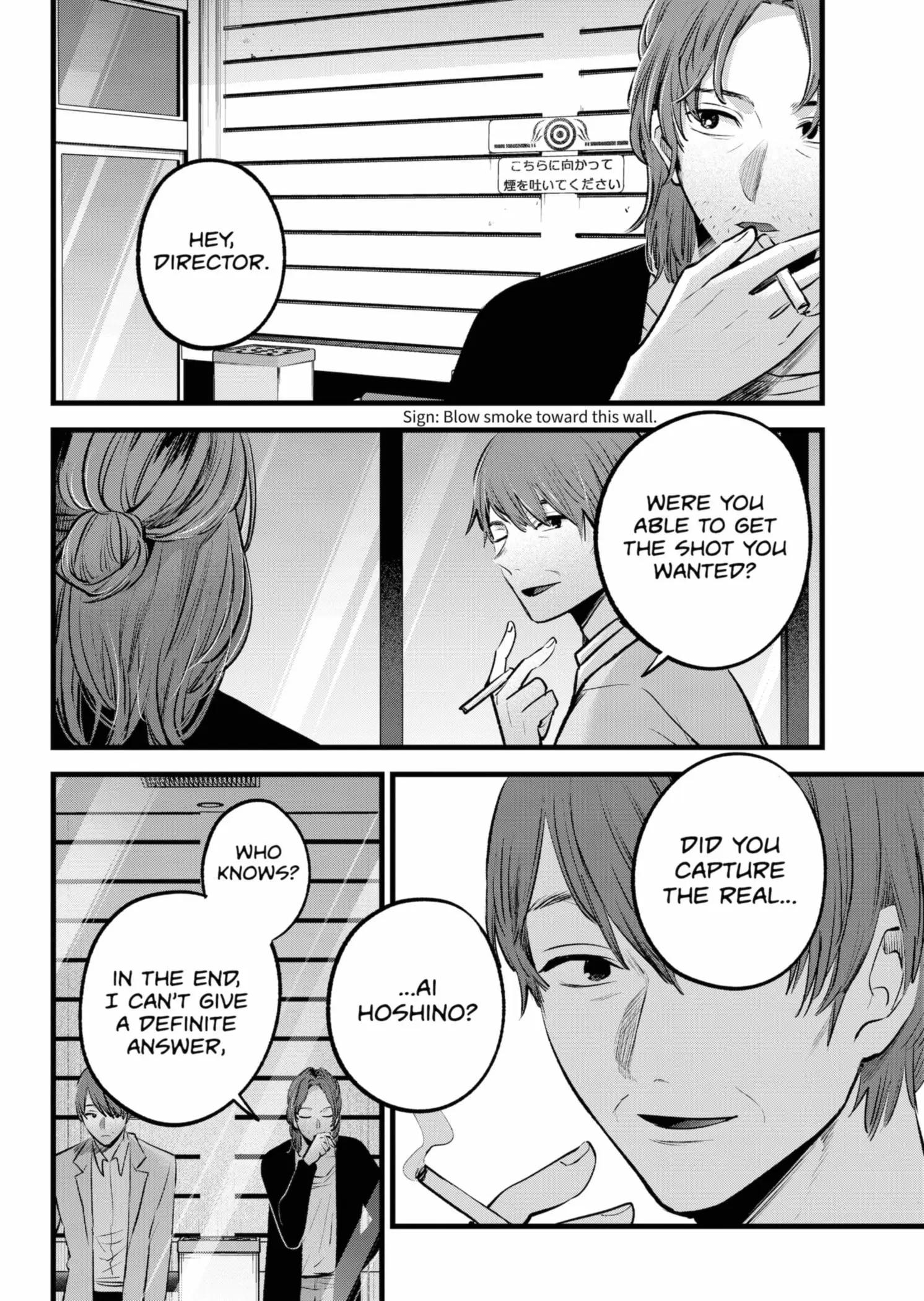 OSHI NO KO - Chapter 152 - Page 6