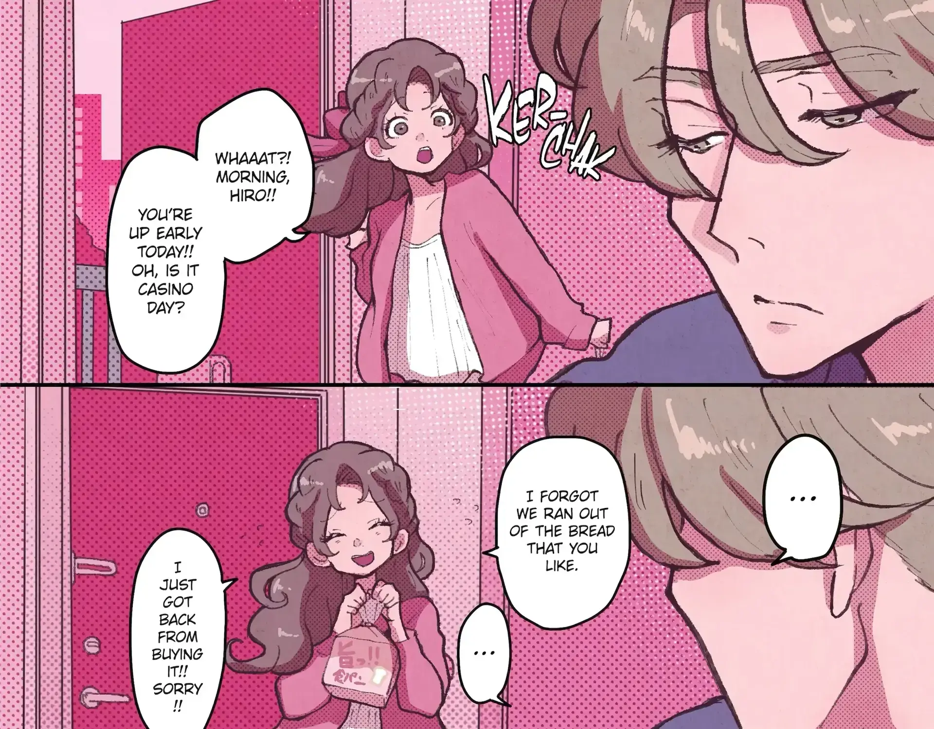 Kanojo Ga Kuzu Wo Aisuru Wake Wa - Chapter 22.5 - Page 7