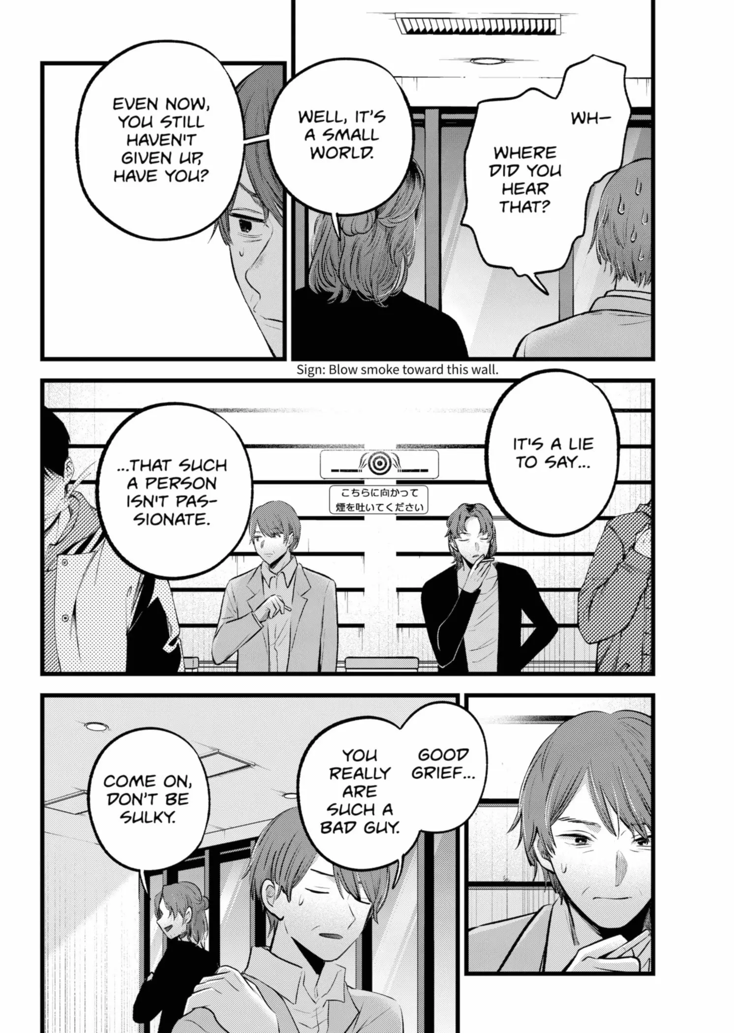 OSHI NO KO - Chapter 152 - Page 10