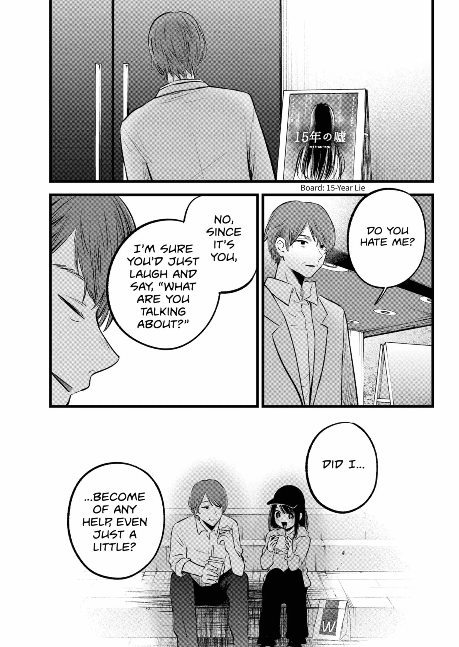 OSHI NO KO - Chapter 152 - Page 11