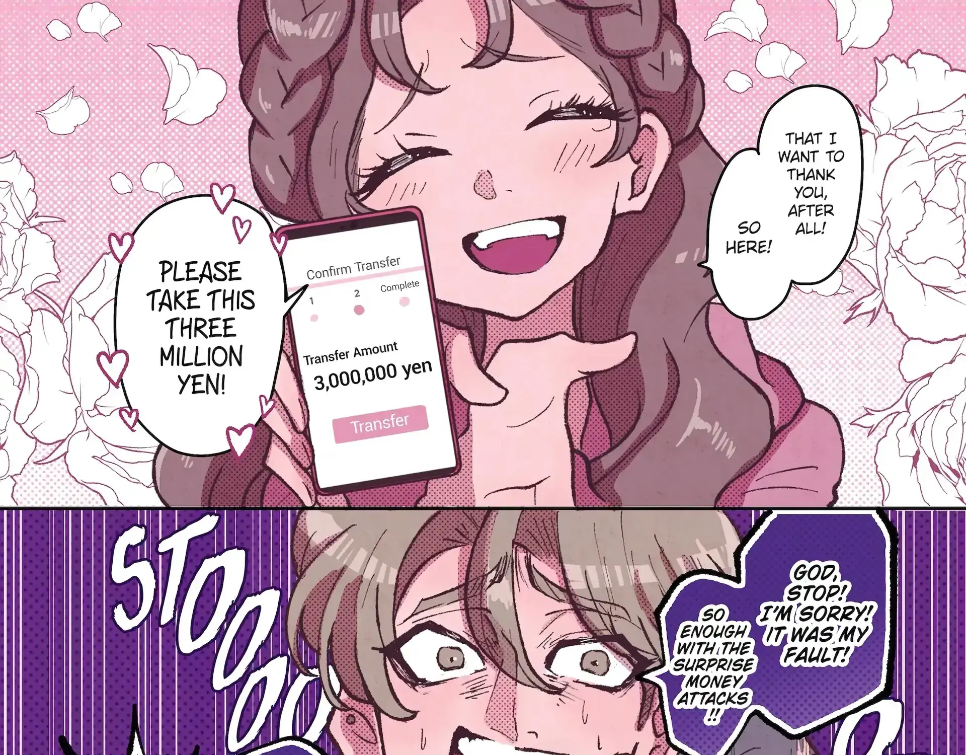 Kanojo Ga Kuzu Wo Aisuru Wake Wa - Chapter 27 - Page 9